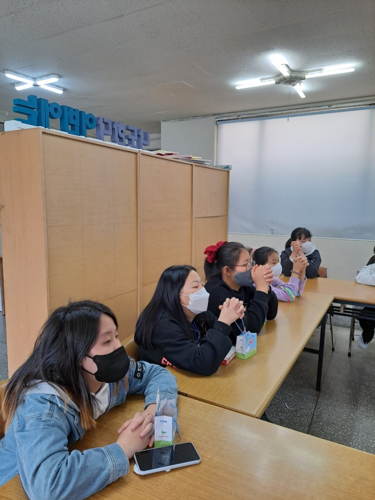 복음방.jpg