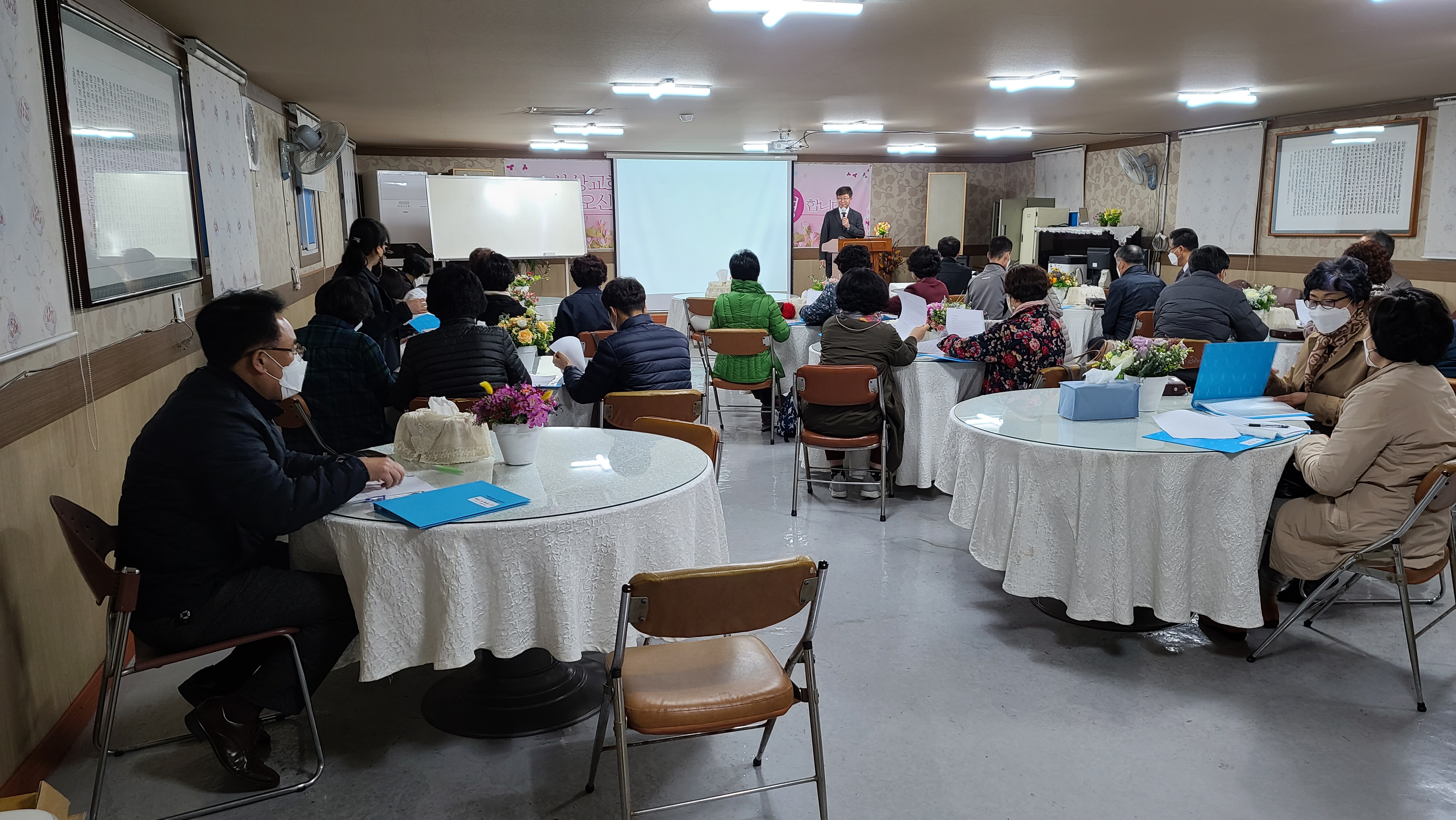 스쿨(Back to Basic).jpg