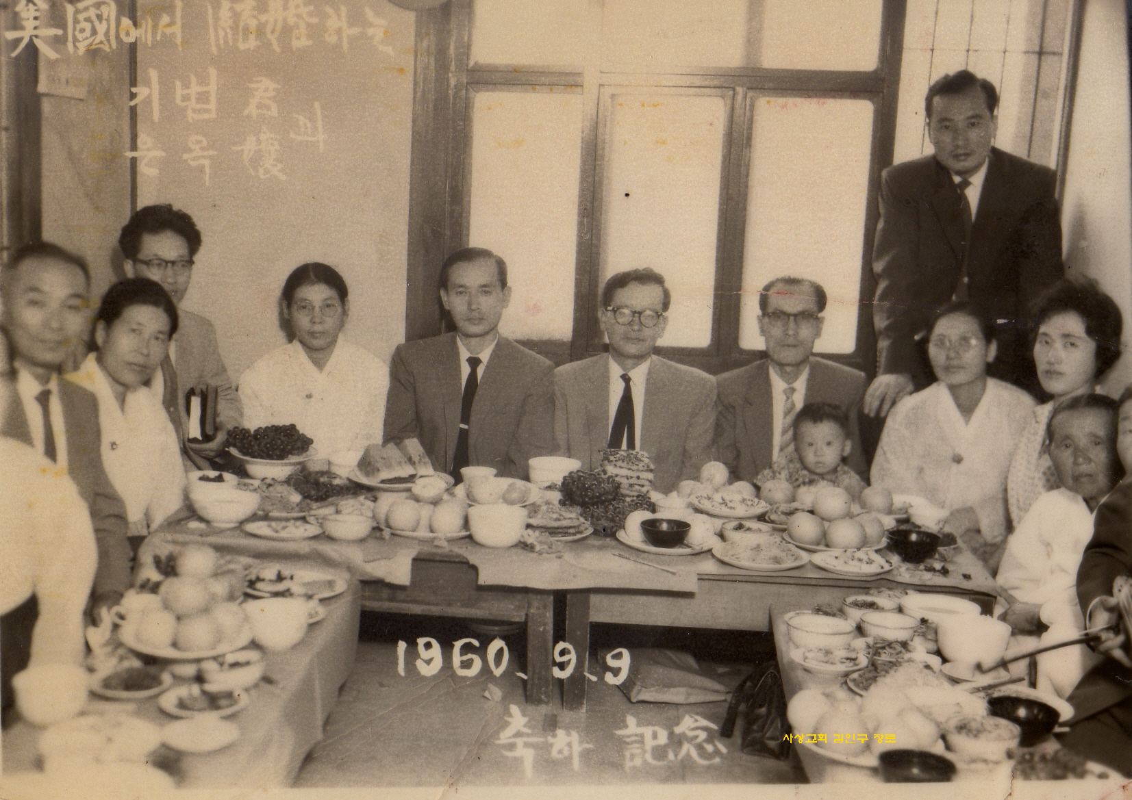김봉조장로.한상동목사.jpg