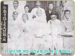 서브