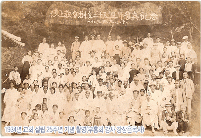 서브
