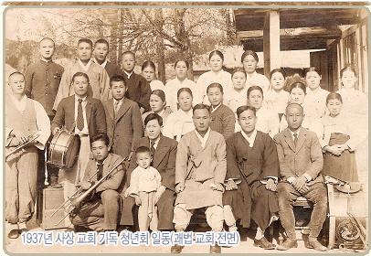 서브