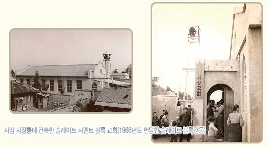 서브